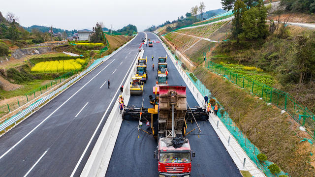 交通  高速公路  沅辰高速  施工  怀化