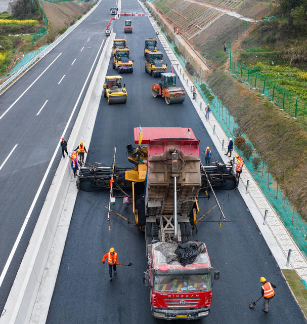 交通  高速公路  沅辰高速  施工  怀化