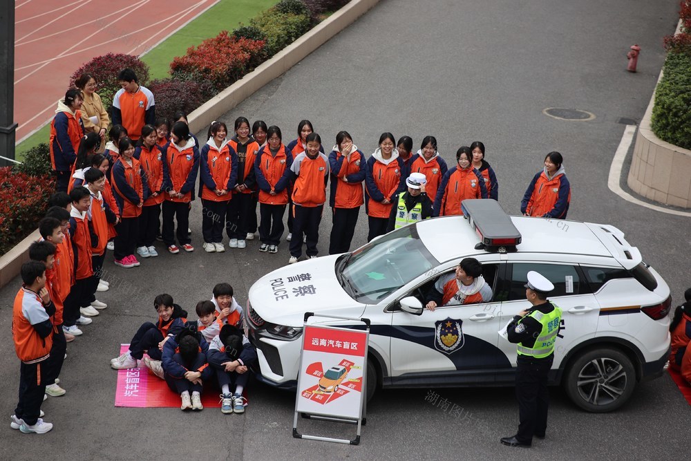 交通安全、避险、中小学生、安全教育、教学