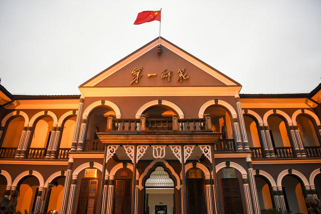 一师 毛泽东