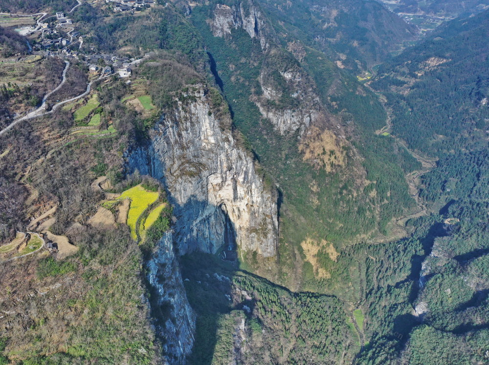 悬崖 十八洞 喀斯特 岩溶地貌 峡谷 苗寨 湘西 古村