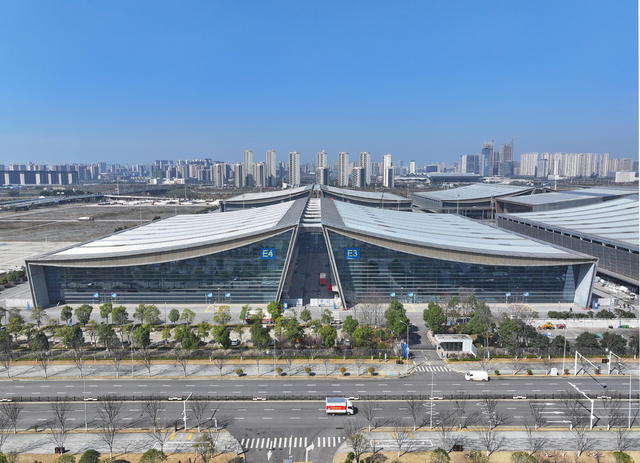 会展 国际会议 自贸区 长沙县 
