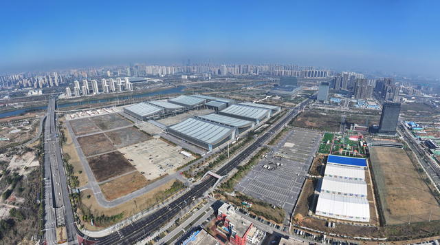 会展 国际会议 自贸区 长沙县 