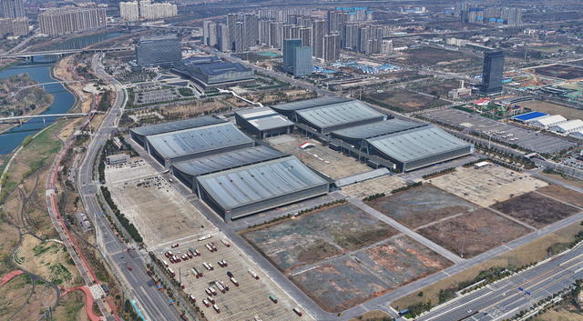 会展 国际会议 自贸区 长沙县 