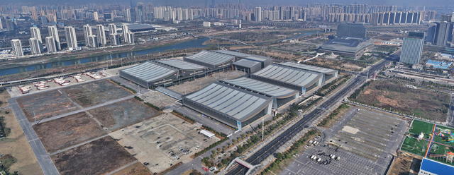 会展 国际会议 自贸区 长沙县 