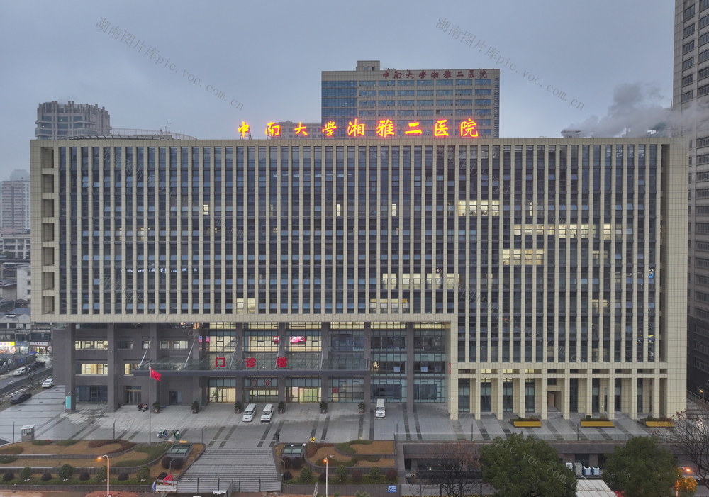 医技楼 最大单体建筑 湘雅 医疗