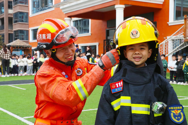 消防  安全  校园  萌娃