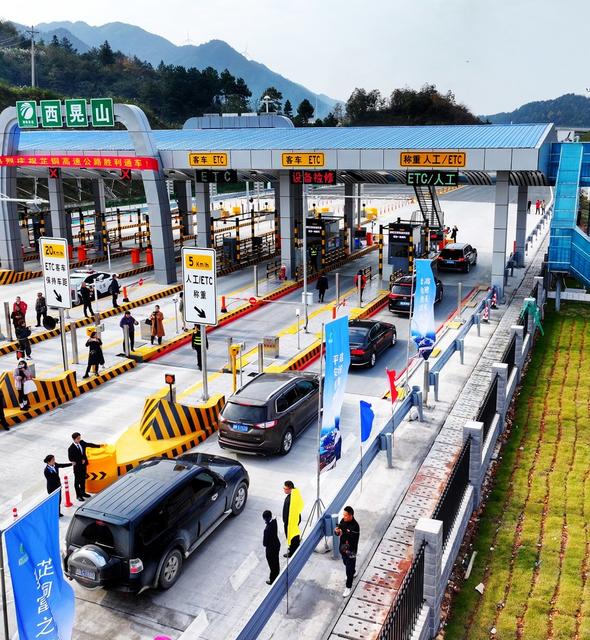 出省通道 贵州 湘黔 高速公路 