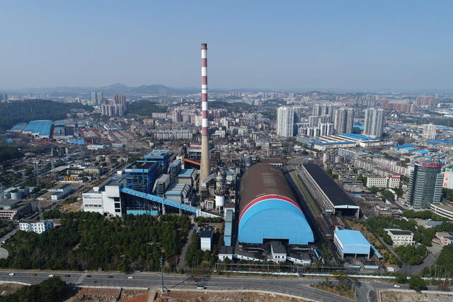 火电  苏联援建 能源 老工业基地