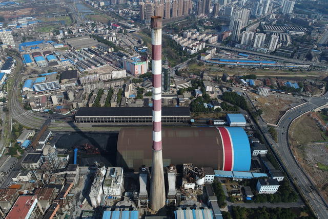 火电  苏联援建 能源 老工业基地