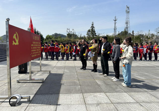 祭奠 先烈 师生 感恩
