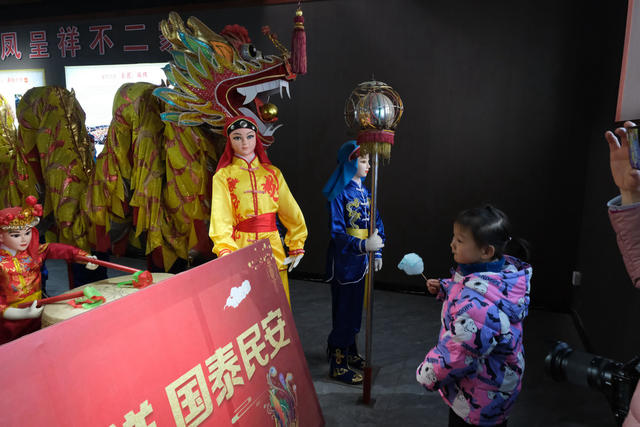 非遗馆，汨罗市长乐镇，长乐抬阁故事会，下市街文化馆