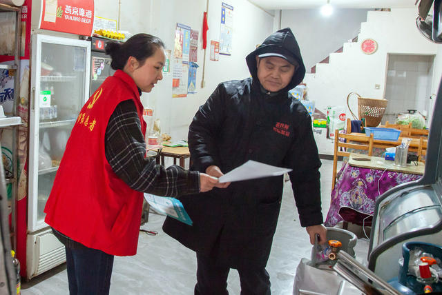 学雷锋  党员 志愿者 宣传 服务