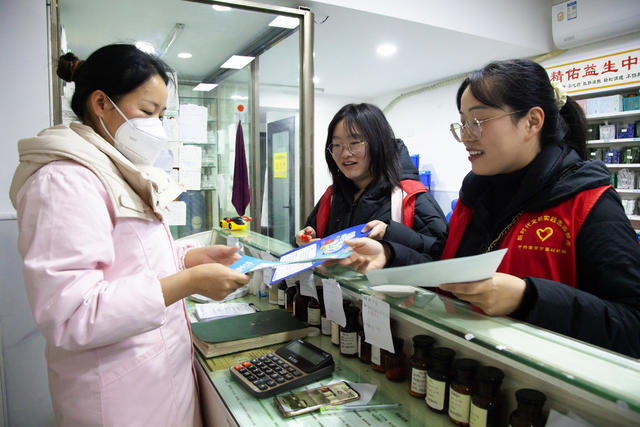 学雷锋  党员 志愿者 宣传 服务