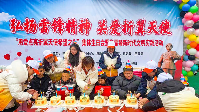 学雷锋  志愿者  高速公路  怀化