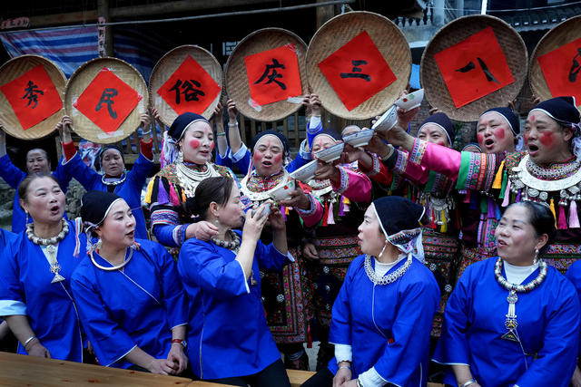 三八妇女节  民俗  侗族
