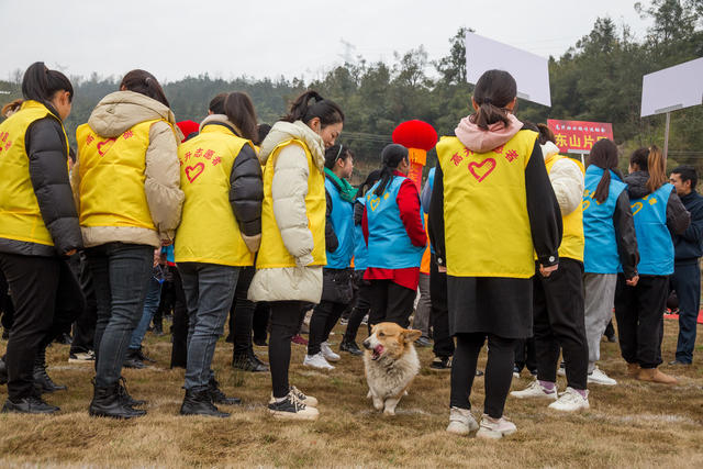 妇女节  山区  比赛  开心  乐趣 村民