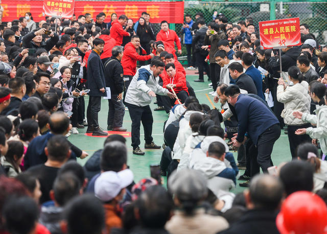 三八
妇女劳动节
卫健
医院
道县
