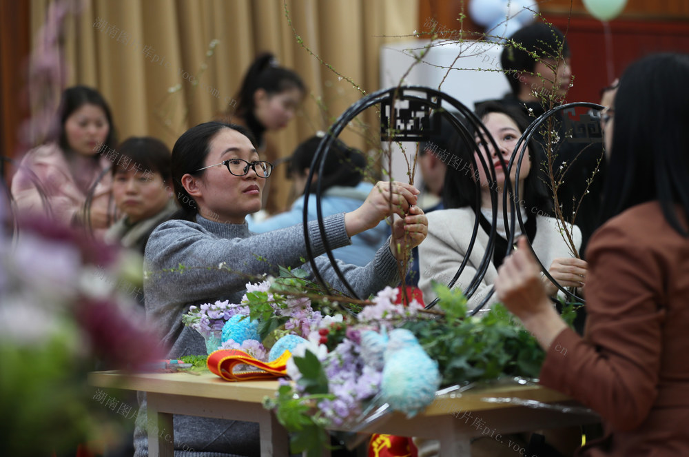 三八 妇女节 插花 南华大学 女教职工