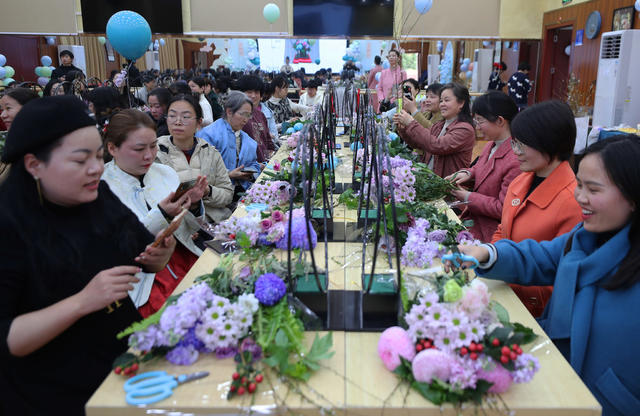 三八 妇女节 插花 南华大学 女教职工