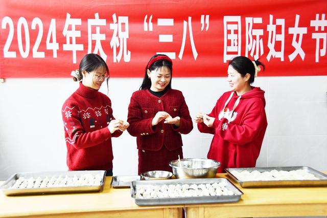 喜迎三八妇女节