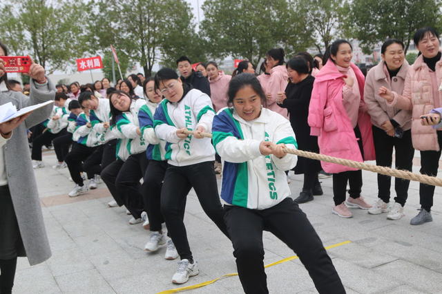 文明
实践
拔河
比赛
活动