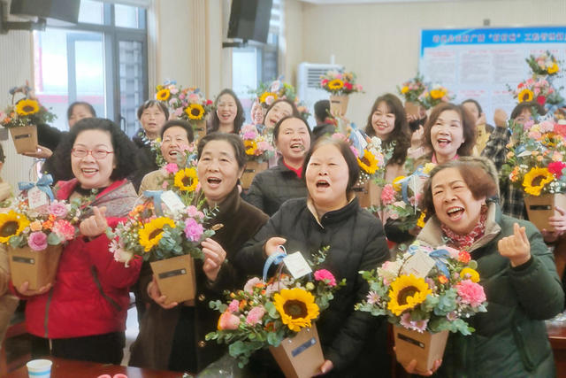 妇女节 插花