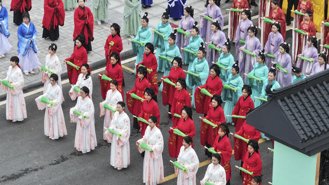 “三八”国际妇女节  妇女节 文化  旅游 活动