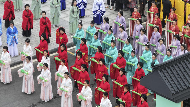 “三八”国际妇女节  妇女节 文化  旅游 活动