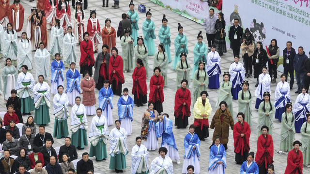 “三八”国际妇女节  妇女节 文化  旅游 活动