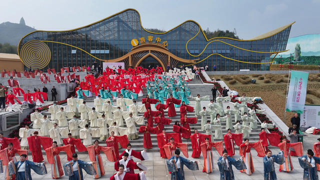 “三八”国际妇女节  妇女节 文化  旅游 活动