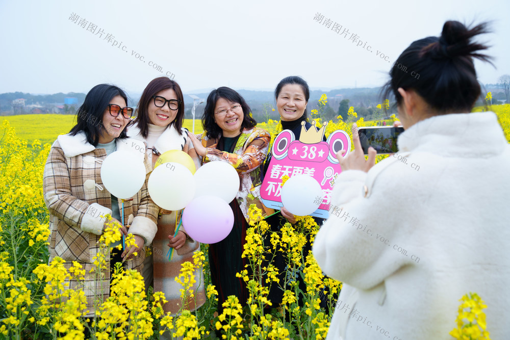 妇女节 踏春赏花