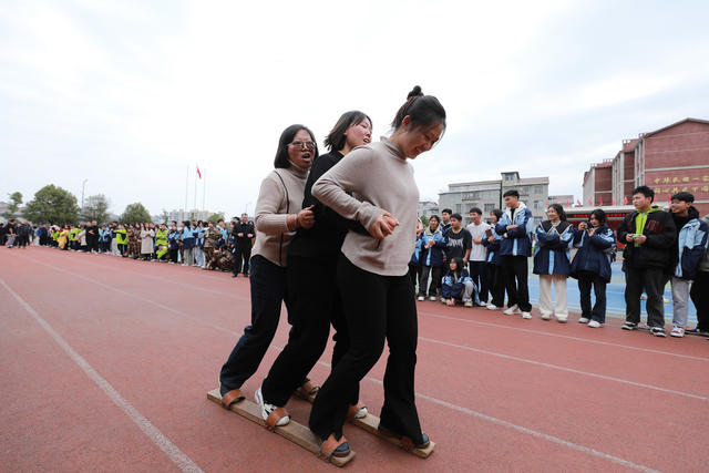 欢度三八国际妇女节  