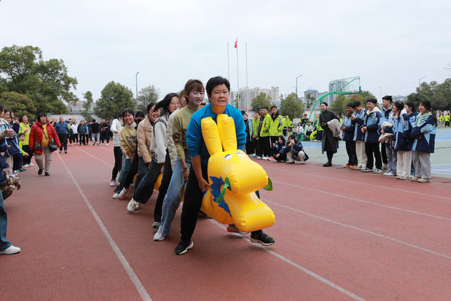 欢度三八国际妇女节  