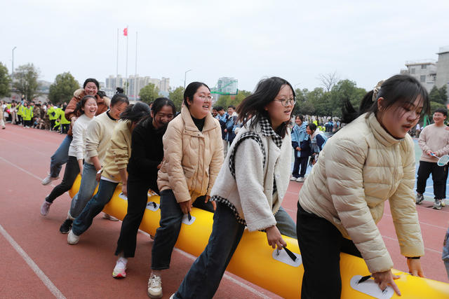 欢度三八国际妇女节  
