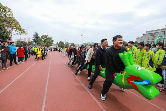 欢度三八国际妇女节  