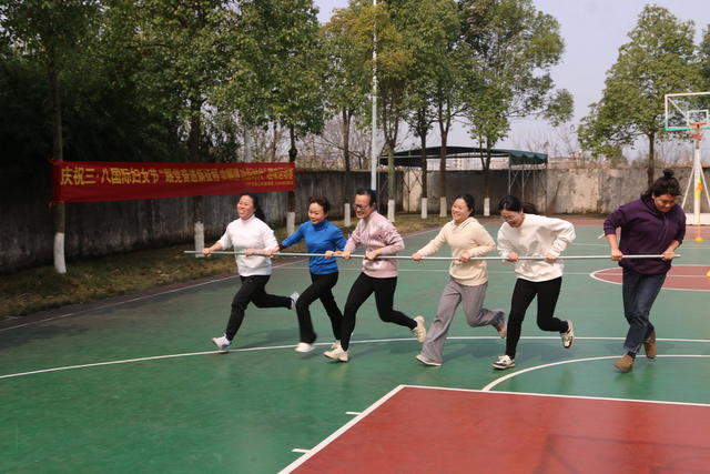 三八
趣味
比赛
