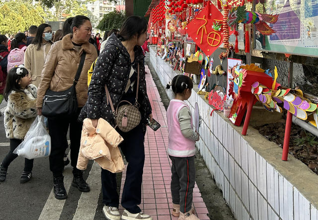 妇女节 学生 献礼 作品 