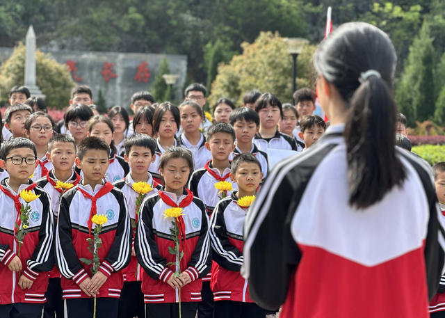 嘉禾：清明祭英烈   丰碑励童心