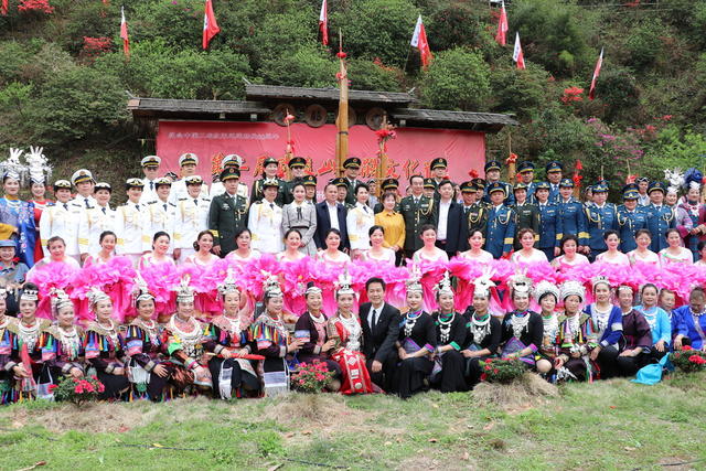 长征精神
民族团结
文化传承