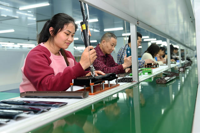 企业  经开区 工业 助企纾困 制造产业 智能锁 科技创新  产品升级  智能化 公司 