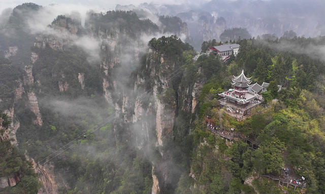 张家界国家森林公园 旅游 旺季