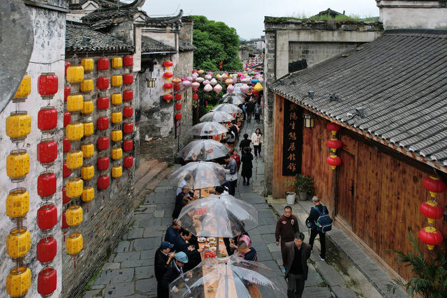 黔阳古城“三月三”