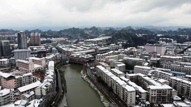 通道侗族自治县 雪景 