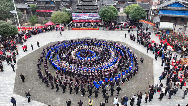 通道侗族自治县 侗年节 民俗文化