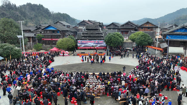 通道侗族自治县 侗年节 民俗文化