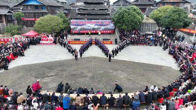 通道侗族自治县 侗年节 民俗文化