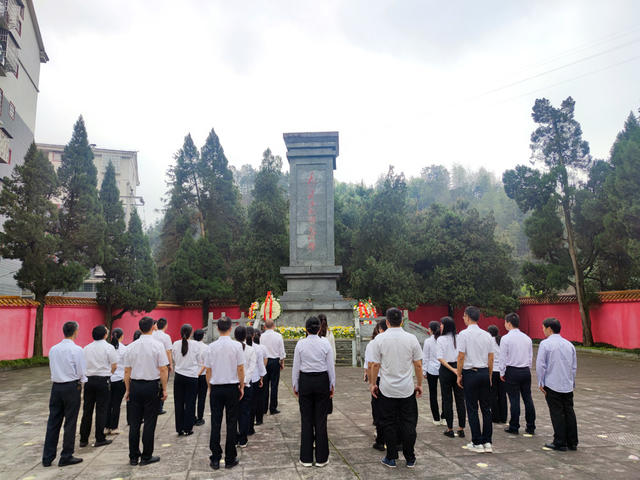 通道侗族自治县 红色教育 清明节