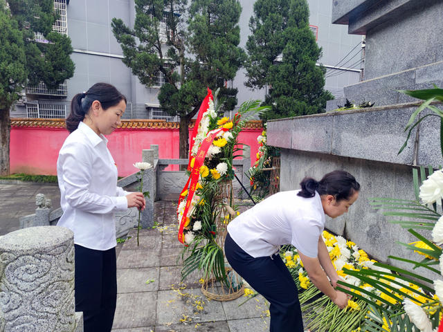 通道侗族自治县 红色教育 清明节