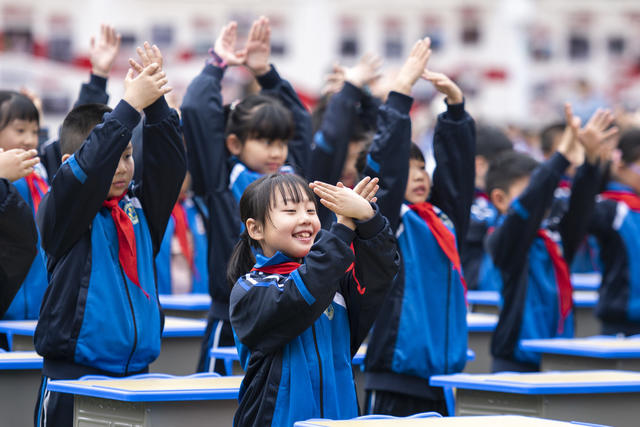 娄星区  室内操 大课间 “双减”政策 校园文化 健康成长